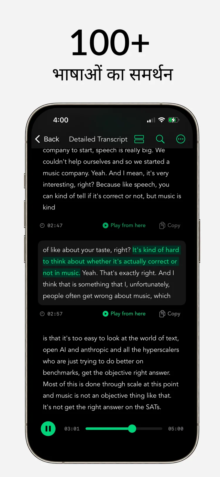 बहुभाषी समर्थन – iPhone के लिए Whisper Notes
