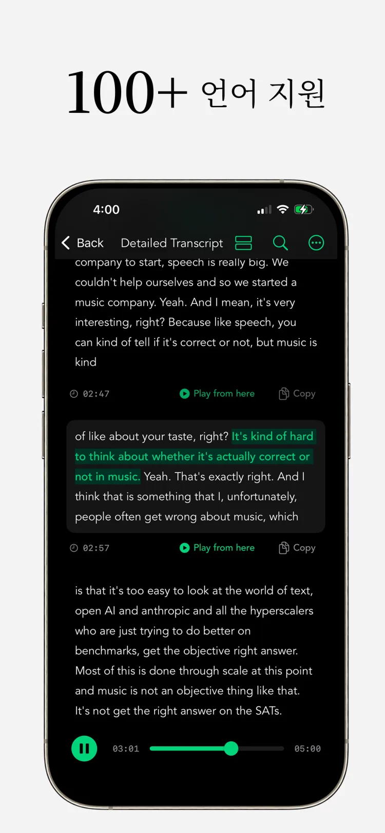 100개 이상 언어 – iPhone용 Whisper Notes