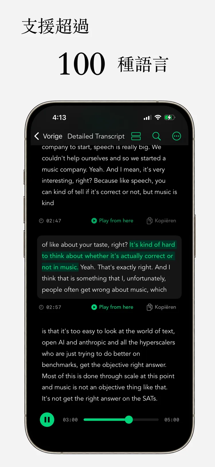 100+ 語言 – Whisper Notes iPhone 版